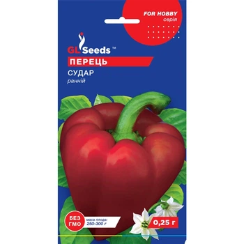 Насіння Перець солодкий Судар GL Seeds 0.25г (For Hobby767)