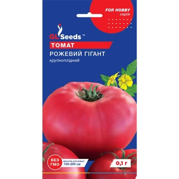 Семена Томат Розовый гигант GL Seeds 0.1г (For Hobby638)