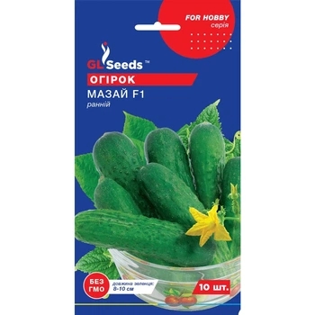 Семена Огурец гибрид Мазай F1 GL Seeds 10шт (For Hobby448)