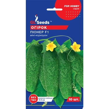 Семена Огурец гибрид Пионер F1 GL Seeds 10шт (For Hobby466)