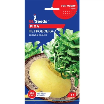 Семена Репа Петровская GL Seeds 1г (For Hobby893)