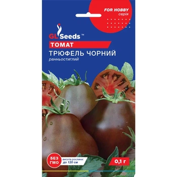 Насіння Томат Трюфель чорний GL Seeds 20шт (For Hobby671)