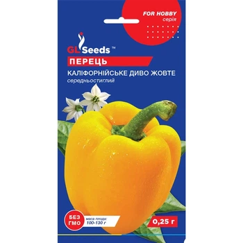 Семена Перец сладкий Калифорнийское чудо желтое GL Seeds 0.25г (For Hobby2491)