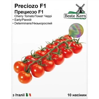 Насіння Томат Прециозо F1 Beste Kern 10шт (For Hobby2571)