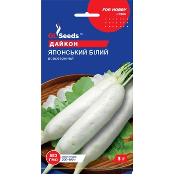Насіння Дайкон Японський білий GL Seeds 3г (For Hobby817)