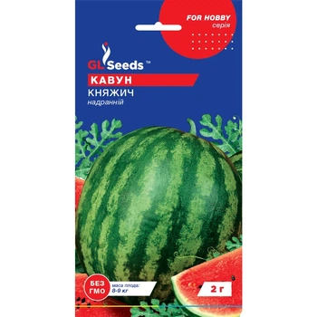 Семена Арбуз Княжич GL Seeds 2г (For Hobby140)