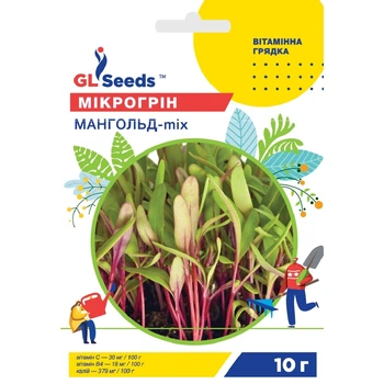 Семена Микрогрин Мангольд микс GL Seeds 10г (Professional2405)