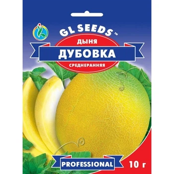 Семена Дыня Дубовка GL Seeds 10г (Professional286)