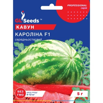 Семена Арбуз Королина F1 GL Seeds 5г (Professional272)