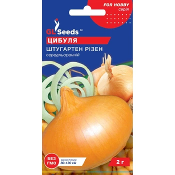Семена Лук репчатый Штутгартен Ризен GL Seeds 2г (For Hobby268)