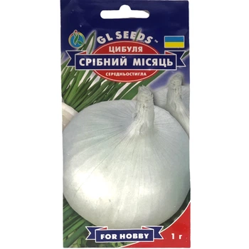 Семена Лук репчатый Серебряный месяц GL Seeds 1г (For Hobby910)