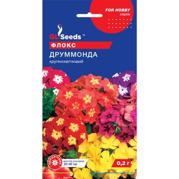 Семена Флокс Друмонда GL Seeds 0.2г (For Hobby1122)