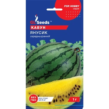 Семена Арбуз Янусик GL Seeds 1г (For Hobby282)