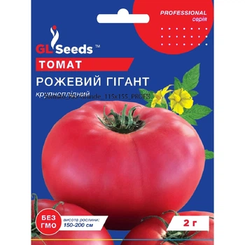 Семена Томат Розовый гигант GL Seeds 2г (Professional638)