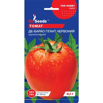 Семена Томат Де-Барао красный GL Seeds 0.1г (For Hobby545)