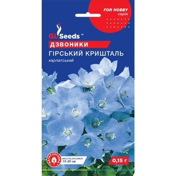 Насіння Дзвоники карпатські Гірський кришталь GL Seeds 0.1г (For Hobby1024)