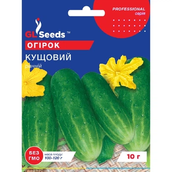 Семена Огурец сортовой Кустовой GL Seeds 10г (Professional56)