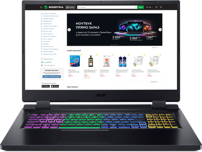 Ноутбук Acer Nitro 5 AN517-55-91XT (NH.QLFEU.00C) Obsidian Black / 17.3" IPS QHD 165 Гц / Intel Core i9-12900H / nVidia GeForce RTX 4060, 8 ГБ / RAM 32 ГБ / SSD 1 ТБ /