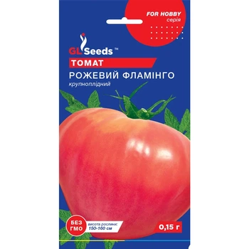 Насіння Томат Рожевий фламінго GL Seeds 0.1г (For Hobby642)
