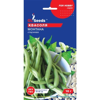Семена Фасоль спаржевая Монтана кустовая GL Seeds 10г (For Hobby781)