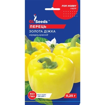 Семена Перец сладкий Золотая бочка GL Seeds 0.25г (For Hobby740)