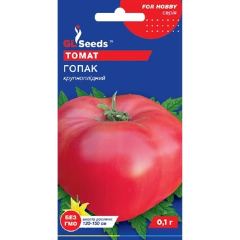 Насіння Томат Гопак GL Seeds 0.1г (For Hobby532)
