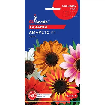 Семена Газания Амарето GL Seeds 0.1г (For Hobby966)