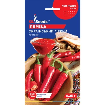 Семена Перец острый Украинский горький GL Seeds 0.25г (For Hobby2226)