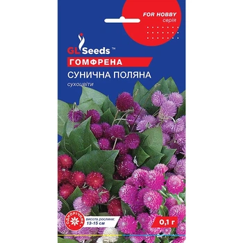 Семена Гомфрена Земляничная лужайка GL Seeds 0.1г (For Hobby990)