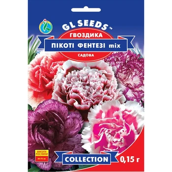 Семена Гвоздика, Пикети фэнтези микс, садовая 0,15г (collection 1223)