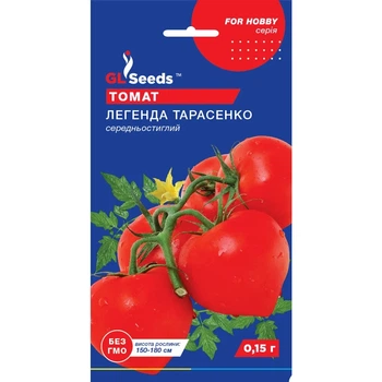 Семена Томат Легенда Тарасенко GL Seeds 0.15г (For Hobby590)