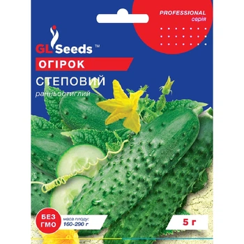 Семена Огурец сортовой Степной GL Seeds 5г (Professional357)