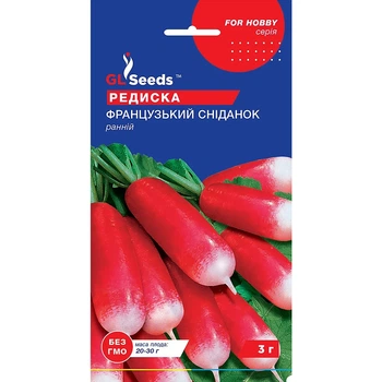 Насіння Редиска Французький сніданок GL Seeds 3г (For Hobby176)