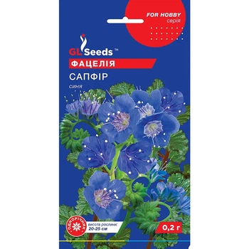Семена Фотелия Сапфир GL Seeds 0.2г (For Hobby1120)