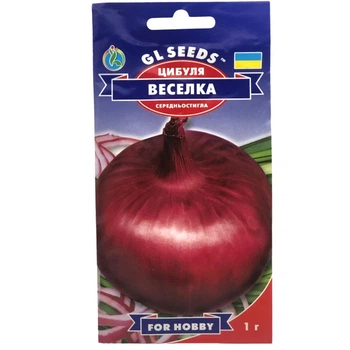 Семена Лук репчатый Радуга GL Seeds 1г (For Hobby905)