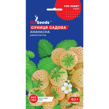Насіння Суниця Ананасна GL Seeds 0.1г (For Hobby2496)