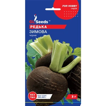 Семена Редька черная зимняя GL Seeds 3г (For Hobby179)
