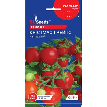 Семена Томат Кристмас грейпс GL Seeds 0.15г (For Hobby587)