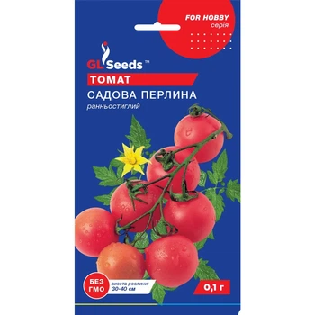 Семена Томат Садовая жемчужина GL Seeds 0.1г (For Hobby644)