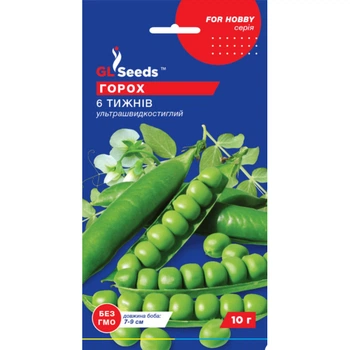 Семена Горох Шесть недель GL Seeds 10г (For Hobby2228)