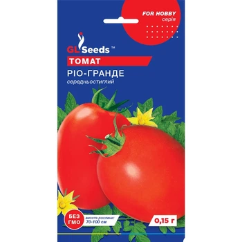 Семена Томат Рио-Гранде GL Seeds 0.15г (For Hobby633)