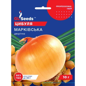 Семена Лук репчатый Марковский GL Seeds 10г (Professional267)