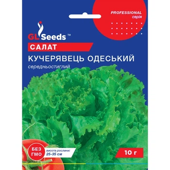 Семена Зелень Салат Кучерявец Одесский GL Seeds 10г (Professional192)