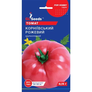 Семена Томат Корниевский розовый GL Seeds 0.15г (For Hobby576)