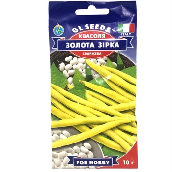 Семена Фасоль спаржевая Золотая звезда кустовая GL Seeds 10г (For Hobby777)