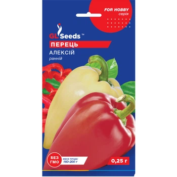 Семена Перец сладкий Алексий GL Seeds 0.25г (For Hobby2170)