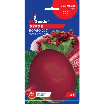 Семена Свекла Бордо GL Seeds 3г (For Hobby131)