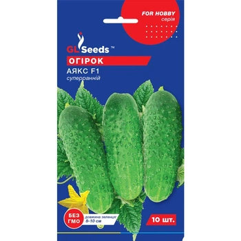 Семена Огурец гибрид Аякс F1 GL Seeds 10шт (For Hobby398)