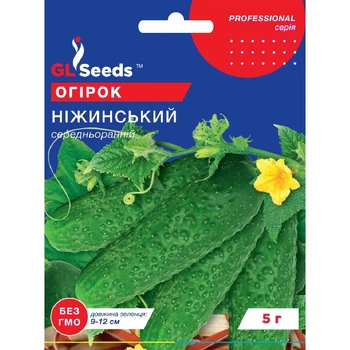 Семена Огурец сортовой Нежинский GL Seeds 5г (Professional65)