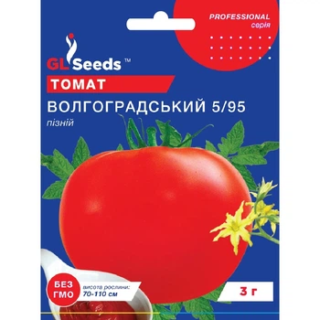 Семена Томат Волгоградский 5/95 GL Seeds 3г (Professional90)